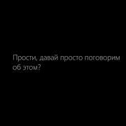 Я Люблю Тебя Oneplugg