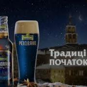 Простоквашино Українська Реклама Right Version