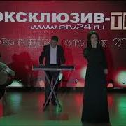 Гр Гапцах Азизди