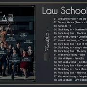 Law School Ost