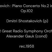 Shostakovich Gauk