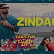 Indian Song Zindagi