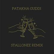 Patakha Guddi Tech House Remix