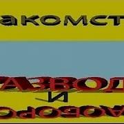 Milf Красивый Голый Мужчина Красивая Голая Женщина