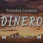 Dinero Tik Tok Remix Скачать