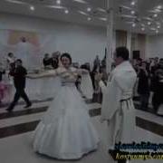 Картули Грузинский Свадебный Танец