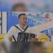 Чувашская Гармонь Разборы