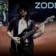 Зодиак Zodiac 1980Г Rock Cover