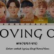 Moving On Bts