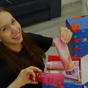 Еду К Бабушке В Гости