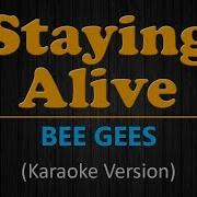 Bee Gees Stayin Alive Караоке