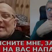 Бэрримор Что За Вой На Болотах