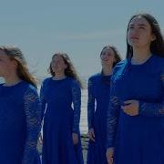Группа Мелодия Нежный Голос Премьера 2019