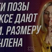 Укропы Сосать Зрелые Немецкие Лесби Фистинг