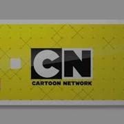 Cartoon Network Check It 1 0