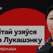 Инста Мельников