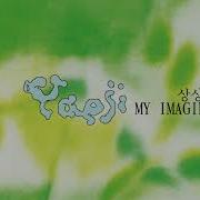 Yaeji My Imagination 상상