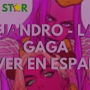 Alejandro Lady Gaga Cover Español