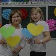 Сюрприз От Родителей Выпускной 4 Класс
