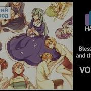 Vocaloid Rus Cover Harmony Team