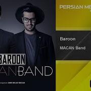 Macan Band Baroon ماکان بند بارون