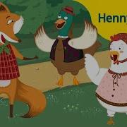 Henny Penny