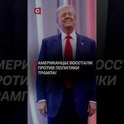 Телевизионная Служба Новостей
