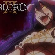 Overlord Iii