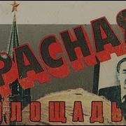 Незнанский Аудиокниги