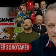 Помню Как Не Спал Я Ночью