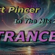 Matt Pincer In The Mix 246