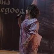 Амина Магомедова И Салима Улыбнись Аварские 2019