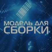 Джордж Р Р Мартин Зверь Для Норна