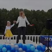 Песня Что Случилось Слова И Музыка А Чугайкиной Минус