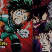 Boku No Hero Academia Original Soundtrack My Hero Academia