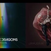 Believer Imagine Dragons Lindsey