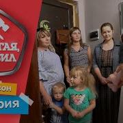 Лентяево 4 Сезон 6 Сери