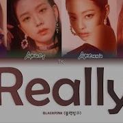 Blackpink Really Кириллизация