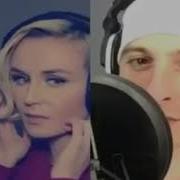 Павел Нескучный И Полина Гагарина