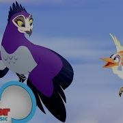 The Lion Guard Height And Sight