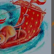 Виталий Бианки Мышонок Пик И Другие Сказки