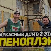 Короткие Видеоклипы