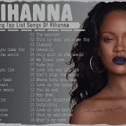 Rihanna Альбомы