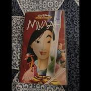 Реклама На Vhs Видеосервис