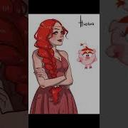 Смешните Балони