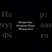 Скорая Помощь Ребенок Не Слушается