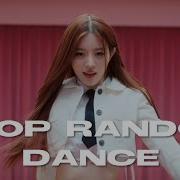 Random Kpop Dance