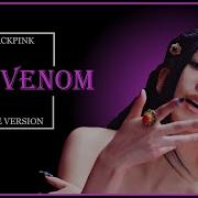 Blackpink Pink Venom Male