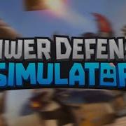 Tower Defense Simulator Duckstep Remix