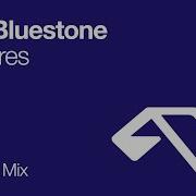 Spheres Ilan Bluestone